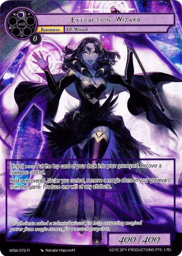 Extraction Wizard (Full Art) (MSW-072), The Magic Stone War - Zero — Force of Will card price