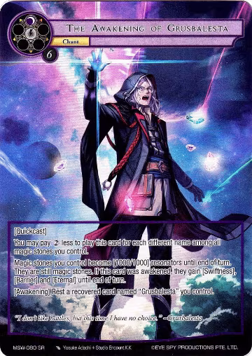 The Awakening of Grusbalesta (Full Art) (MSW-080), The Magic Stone War - Zero — Force of Will card price