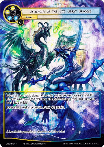Symphony of the Two Great Dragons (Full Art) (MSW-094), The Magic Stone War - Zero — Force of Will card price