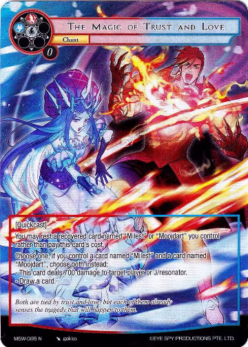 The Magic of Trust and Love (Full Art) (MSW-095) — card price