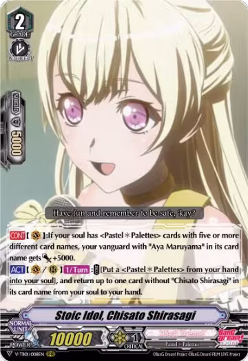 Stoic Idol, Chisato Shirasagi (V-TB01/008EN), V-TB01: BanG Dream! FILM LIVE — Vanguard card price