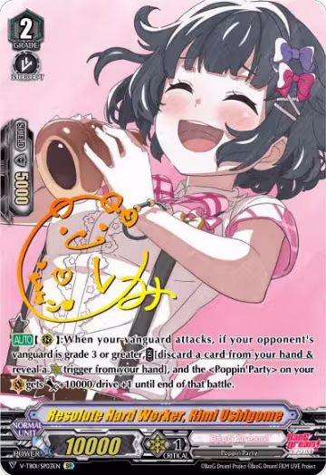 Resolute Hard Worker, Rimi Ushigome (SP) (V-TB01/SP03EN), V-TB01: BanG Dream! FILM LIVE — Vanguard card price