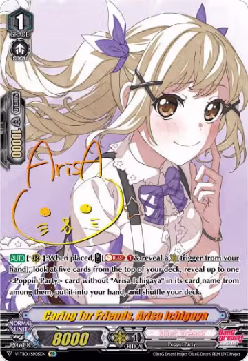 V-TB01: BanG Dream! FILM LIVE — Vanguard set prices