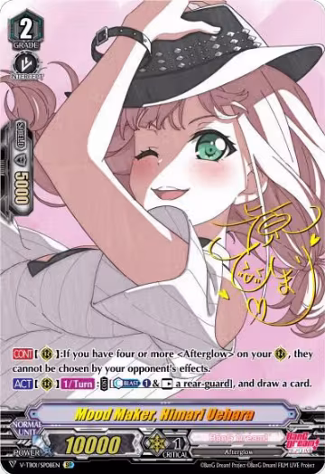 Mood Maker, Himari Uehara (SP) (V-TB01/SP08EN), V-TB01: BanG Dream! FILM LIVE — Vanguard card price