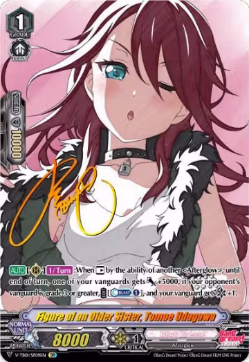 Figure of an Older Sister, Tomoe Udagawa (SP) (V-TB01/SP09EN), V-TB01: BanG Dream! FILM LIVE — Vanguard card price