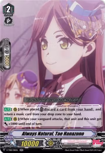 Always Natural, Tae Hanazono (V-TB01/011EN), V-TB01: BanG Dream! FILM LIVE — Vanguard card price