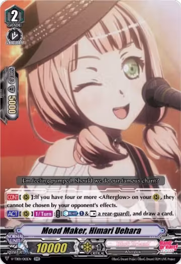 Mood Maker, Himari Uehara (V-TB01/012EN), V-TB01: BanG Dream! FILM LIVE — Vanguard card price