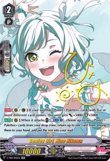 Genius Girl, Hina Hikawa (SP) (V-TB01/SP12EN), V-TB01: BanG Dream! FILM LIVE — Vanguard card price
