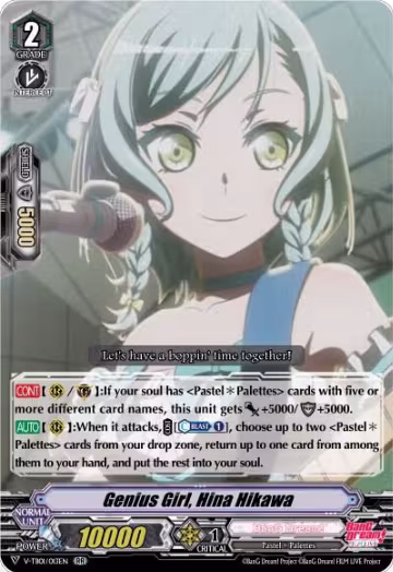 Genius Girl, Hina Hikawa (V-TB01/013EN), V-TB01: BanG Dream! FILM LIVE — Vanguard card price