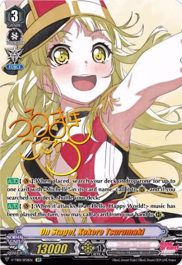 On Stage!, Kokoro Tsurumaki (SP) (V-TB01/SP21EN), V-TB01: BanG Dream! FILM LIVE — Vanguard card price