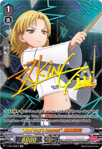 "Mad Dog's Lament", MASKING (SP) (V-TB01/SP28EN), V-TB01: BanG Dream! FILM LIVE — Vanguard card price