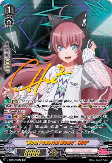 "Most Powerful Music", CHU² (SP) (V-TB01/SP30EN), V-TB01: BanG Dream! FILM LIVE — Vanguard card price