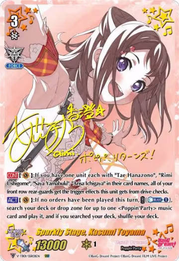 Sparkly Stage, Kasumi Toyama (SSR) (V-TB01/SSR01EN), V-TB01: BanG Dream! FILM LIVE — Vanguard card price