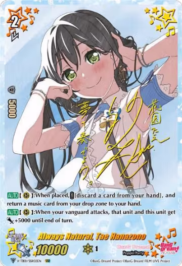 Always Natural, Tae Hanazono (SSR) (V-TB01/SSR02EN), V-TB01: BanG Dream! FILM LIVE — Vanguard card price