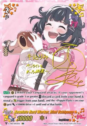 Resolute Hard Worker, Rimi Ushigome (SSR) (V-TB01/SSR03EN), V-TB01: BanG Dream! FILM LIVE — Vanguard card price