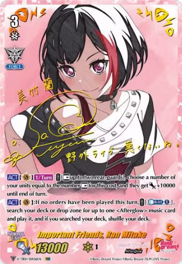Important Friends, Ran Mitake (SSR) (V-TB01/SSR06EN), V-TB01: BanG Dream! FILM LIVE — Vanguard card price