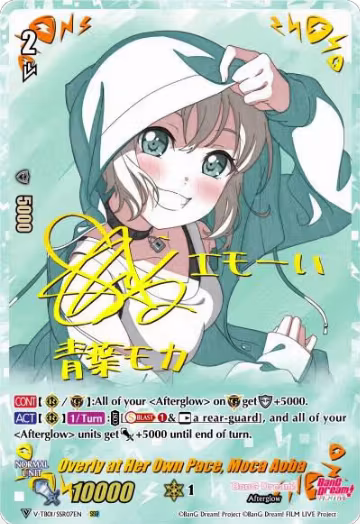 Overly at Her Own Pace, Moca Aoba (SSR) (V-TB01/SSR07EN), V-TB01: BanG Dream! FILM LIVE — Vanguard card price