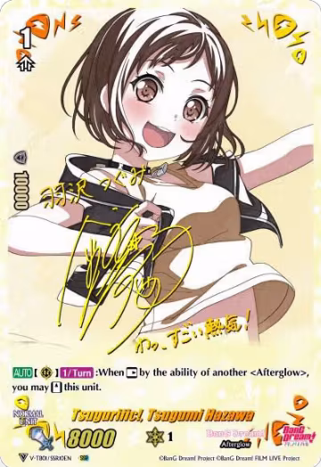 Tsugurific!, Tsugumi Hazawa (SSR) (V-TB01/SSR10EN), V-TB01: BanG Dream! FILM LIVE — Vanguard card price
