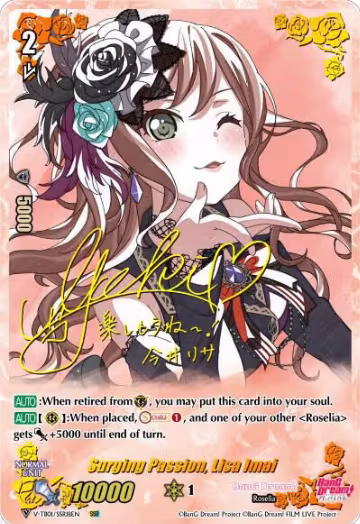 Surging Passion, Lisa Imai (SSR) (V-TB01/SSR18EN), V-TB01: BanG Dream! FILM LIVE — Vanguard card price