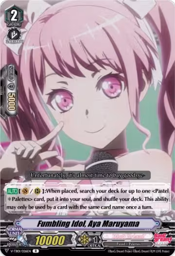 Fumbling Idol, Aya Maruyama (Parallel Foil) (V-TB01/026EN), V-TB01: BanG Dream! FILM LIVE — Vanguard card price