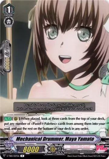 Mechanical Drummer, Maya Yamato (V-TB01/027EN), V-TB01: BanG Dream! FILM LIVE — Vanguard card price