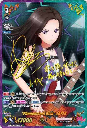 "Phenomenal Diva", LAYER (SSR) (V-TB01/SSR26EN), V-TB01: BanG Dream! FILM LIVE — Vanguard card price