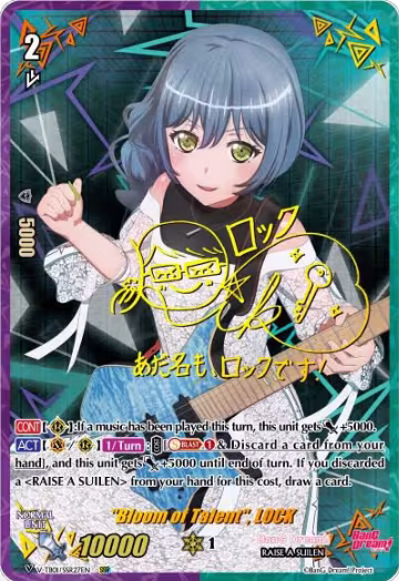 "Bloom of Talent", LOCK (SSR) (V-TB01/SSR27EN), V-TB01: BanG Dream! FILM LIVE — Vanguard card price