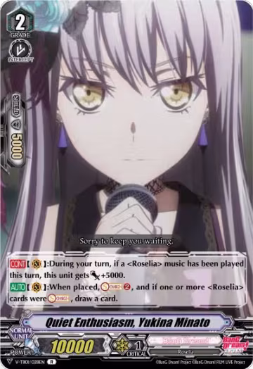 Quiet Enthusiasm, Yukina Minato (Parallel Foil) (V-TB01/028EN), V-TB01: BanG Dream! FILM LIVE — Vanguard card price