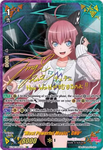 "Most Powerful Music", CHU² (SSR) (V-TB01/SSR30EN), V-TB01: BanG Dream! FILM LIVE — Vanguard card price