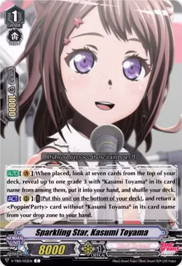 Sparkling Star, Kasumi Toyama (V-TB01/032EN), V-TB01: BanG Dream! FILM LIVE — Vanguard card price