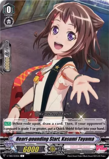 Heart-pounding Start, Kasumi Toyama (V-TB01/033EN), V-TB01: BanG Dream! FILM LIVE — Vanguard card price