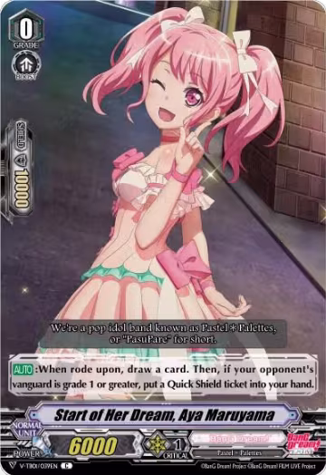 Start of Her Dream, Aya Maruyama (Parallel Foil) (V-TB01/039EN), V-TB01: BanG Dream! FILM LIVE — Vanguard card price