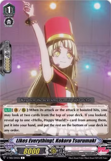 Likes Everything!, Kokoro Tsurumaki (V-TB01/044EN), V-TB01: BanG Dream! FILM LIVE — Vanguard card price
