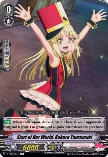 Start of Her World, Kokoro Tsurumaki (V-TB01/045EN), V-TB01: BanG Dream! FILM LIVE — Vanguard card price
