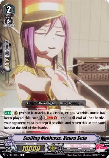 Smiling Noblesse, Kaoru Seta (V-TB01/046EN), V-TB01: BanG Dream! FILM LIVE — Vanguard card price