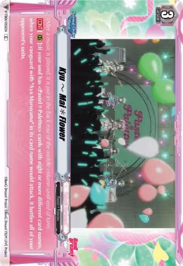 Kyu~Mai*Flower (Parallel Foil) (V-TB01/055EN), V-TB01: BanG Dream! FILM LIVE — Vanguard card price