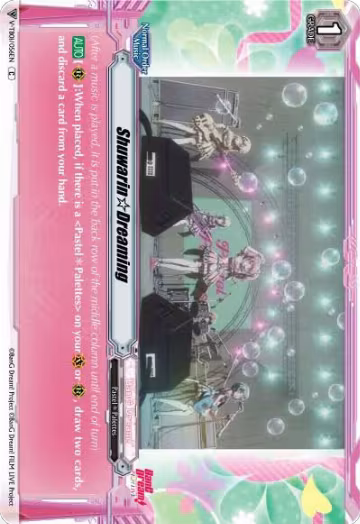 Shuwarin Dreaming (V-TB01/056EN), V-TB01: BanG Dream! FILM LIVE — Vanguard card price