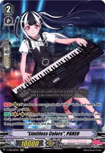 "Limitless Colors", PAREO (V-TB01/064EN), V-TB01: BanG Dream! FILM LIVE — Vanguard card price