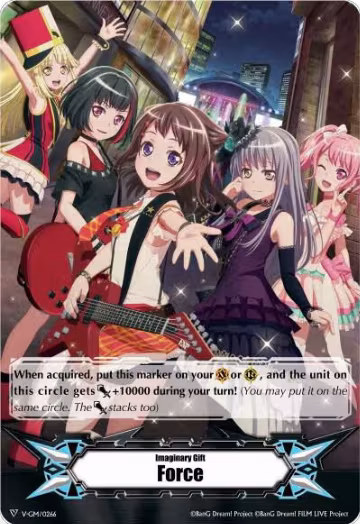Imaginary Gift [Force] (BanG Dream!) (V-GM/0266), Gift Markers — Vanguard card price