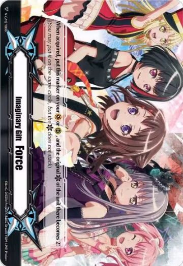 Imaginary Gift [Force II] (BanG Dream!) (V-GM2/0108), Gift Markers — Vanguard card price