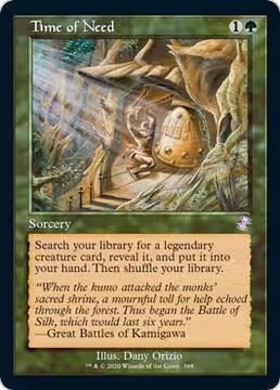 Time of Need (369), Time Spiral: Remastered — Magic card price