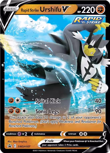 Rapid Strike Urshifu V - SWSH107 (SWSH107), Sword & Shield Promo Cards — Pokémon card price