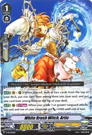 White Brush Witch, Artic (V-PR/0171EN), V Promo Cards — Vanguard card price