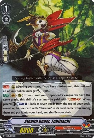 Stealth Beast, Tobiitachi (V-PR/0172EN), V Promo Cards — Vanguard card price