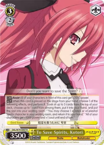 To Save Spirits, Kotori (DAL/W79-E007 R), Date A Live — Weiß Schwarz card price