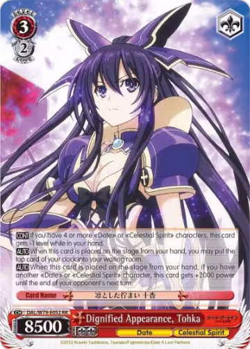 Dignified Appearance, Tohka (DAL/W79-E052 RR), Date A Live — Weiß Schwarz card price