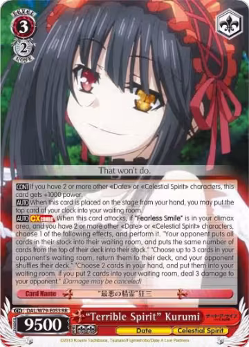 "Terrible Spirit" Kurumi (DAL/W79-E053 RR), Date A Live — Weiß Schwarz card price