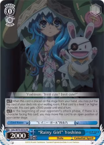 "Rainy Girl" Yoshino (DAL/W79-E076 RR), Date A Live — Weiß Schwarz card price