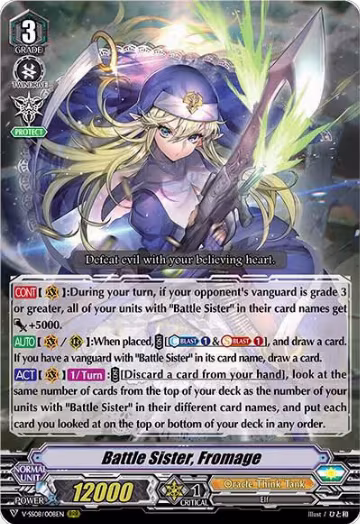 Battle Sister, Fromage (V-SS08/008EN), V-SS08: Clan Selection Plus Vol.2 — Vanguard card price
