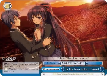 In This Town Basked in Sunset (DAL/W79-E098 CR), Date A Live — Weiß Schwarz card price